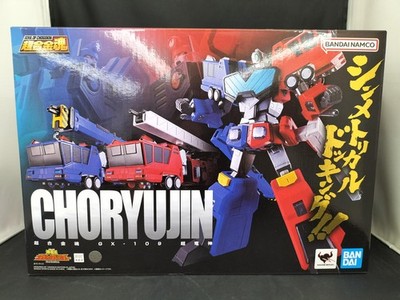 BANDAI King of Braves Gaogaigar Soul of Chogokin GX-109 Choryujin
