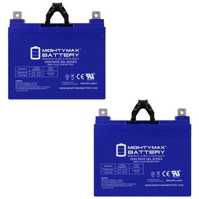 Mighty Max 12V 35AH GEL NB Battery Replaces Charity Hoveround MPV5-2 - 2 Pack