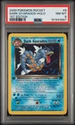 2000 POKEMON ROCKET 1ST EDITION #8 DARK GYARADOS-HOLO PSA 8