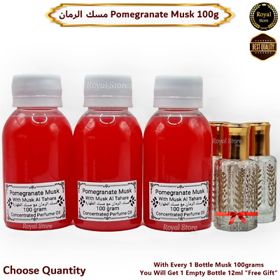 Pomegranate Musk Al Tahara 100g Arabic elegant Thick Perfume Oil مسك رمان طهارة