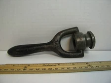 Vintage No. D- 11  Pipe Chain Vise Handle And Nut  F-42