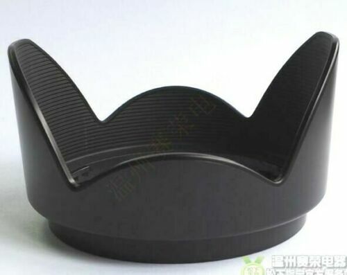 NUEVA campana de lente original para Panasonic Lumix H-FS14140 G VARIO 14-140 mm VYC1119 - Imagen 2 de 2