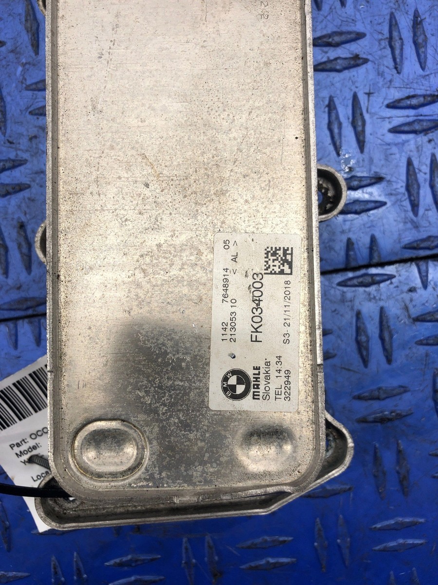 2017-2022 BMW 750I 4.4L ENGINE OIL COOLER OEM 11427648914 OEM | eBay 