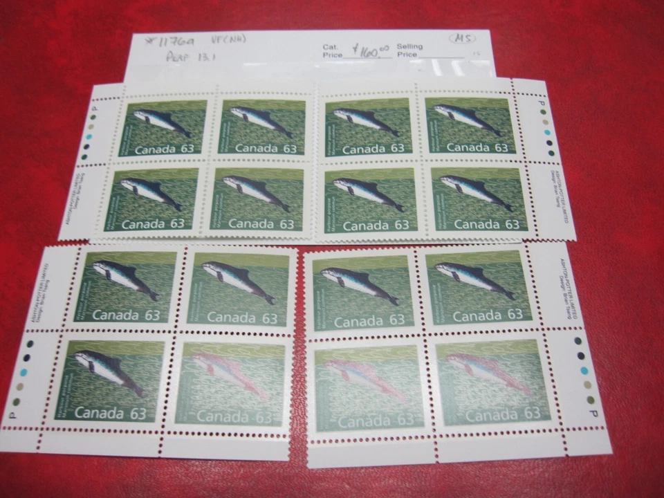 CANADA Unitrade#1176A 63c OVERWEIGHT DOMESTIC RATE SET OF 4 PERF.13.1 VF MNH - Image 2 of 4