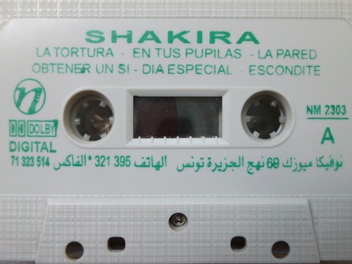SHAKIRA Fijación Oral Vol. 1 RARE Kuwait Tunisia CASSETTE 2005 LATIN - Picture 3 of 10