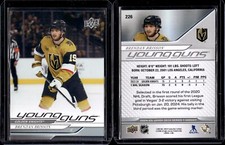 2024-25 Upper Deck Series 1 Young Guns #226 Brendan Brisson Rookie RC