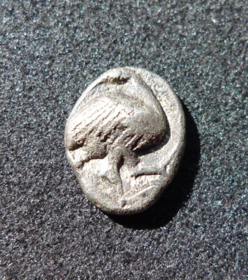 Macedon Eion Diobol 500-450 B.C., AR 8, .78 gr