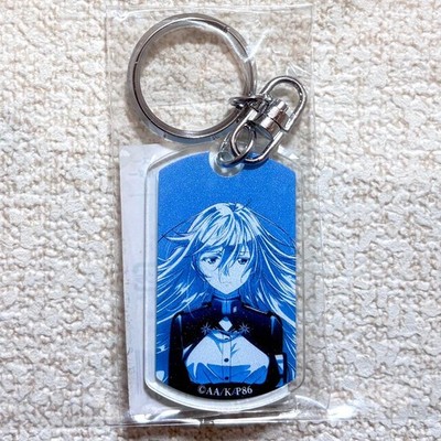 86 - Eighty Six - Dog Tag Style Acryl Keyholder Lena