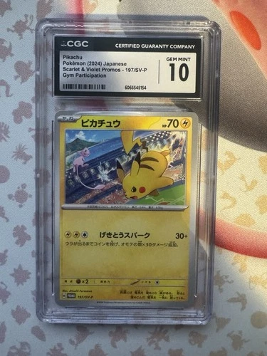 Pokemon Pikachu Gym Participation Japanese Promo 197/SV-P CGC 10 Gem Mint