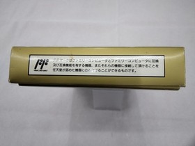 Famicom Software Model Ad D Pool Of Radiance Pony Canyon FHH76