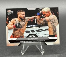 2025 UFC Topps NOW Card 18 Ilia Topuria Lightweight Title KO Champ Champ 