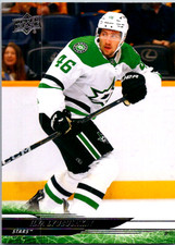 Ilya Lyubushkin #545 2024-25 Dallas Stars Upper Deck Extended Series