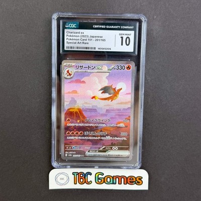 pokemon card value price OC] 1st Edition Base Set Pokmon Card Prices from 2016 to 2021 :  r/dataisbeautiful