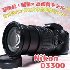 Nikon D3300 camera with bag, lightweight, high quality, recommended for