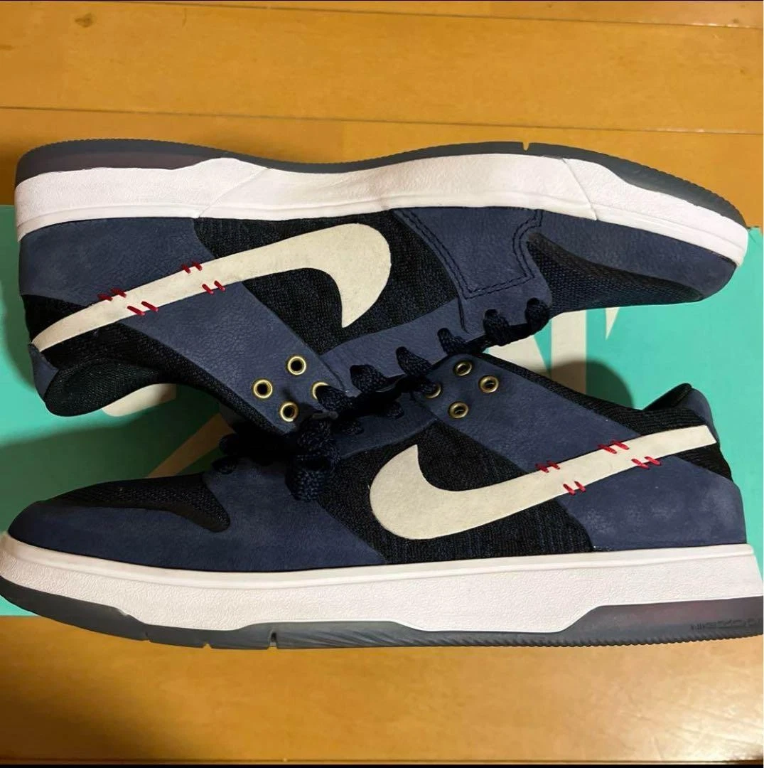 Nike SB Zoom Dunk Elite Low Sean Malto for Sale | Authenticity