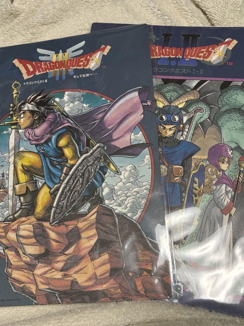 Dragon Quest Fukutoko Special Edition Collectible Set