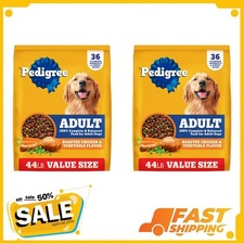  2 pack Pedigree Complete Nutrition Adult Dry Dog Food, Roasted Chicken, 44 lb