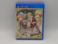 Moujuutsukai to Oujisama Flower & Snow (PS Vita) - Japan Import / US Seller