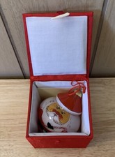 Vintage RARE Unique Santa Painted Glass Ornament in Satin Box