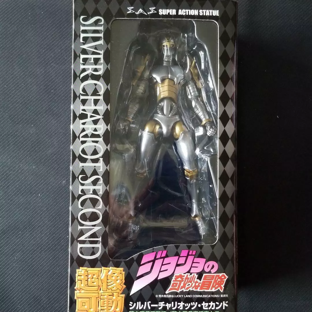 Super Action Statue JoJo's Bizarre Adventure Part 3 [Silver