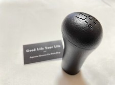 Genuine OEM Shift Knobs for Nissan 240SX for sale | eBay