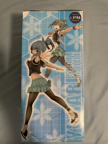SEGA Kantai Collection Kancolle Yuubari Skate Mode Authentic Figure from Japan - Picture 2 of 5