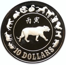 1976 SINGAPORE Year of The Tiger CHINESE ZODIAC Silver 10 Dollars Coin i97434