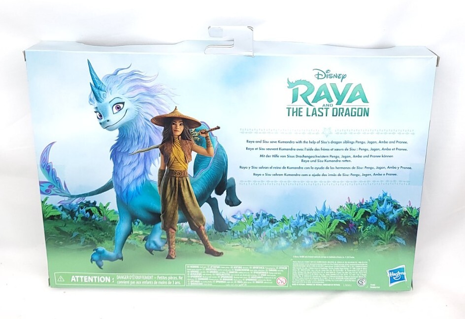 Raya and the Last Dragon 限定ピンバッジ Raya and the Last Dragon - Fearless, Fantastic, and Furry