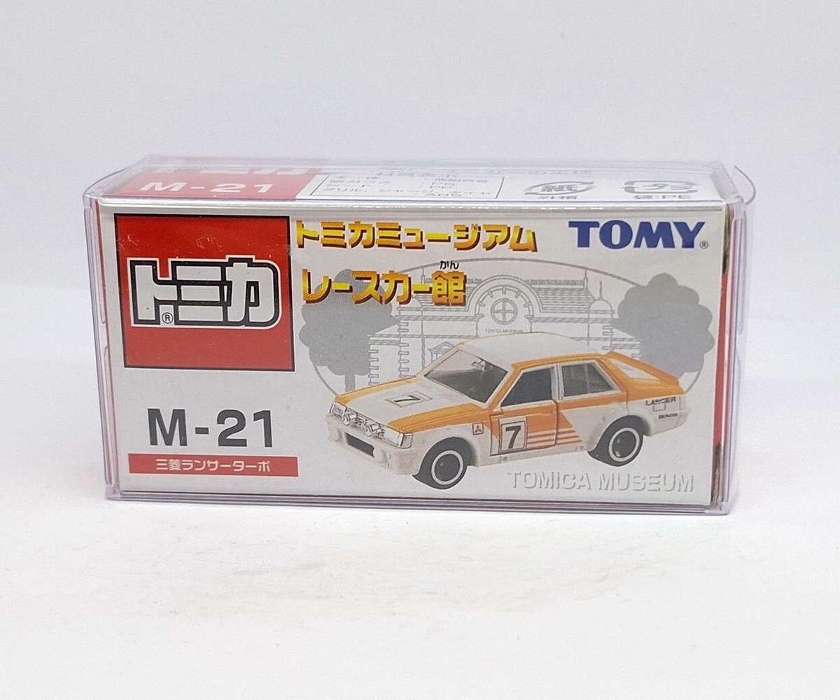 Tomica MUSEUM M-21 Mitsubishi Lancer Turbo 1/60 TOMY NEW 38