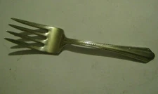 Holmes & Edwards Silver Plate 1929 CHARM Pattern 4.25" Baby Fork, No Initials