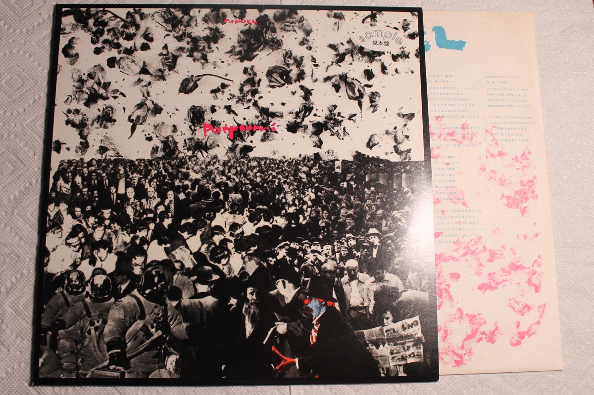 P-Model - Potpourri Japanese orig' WB white label promo LP 1981