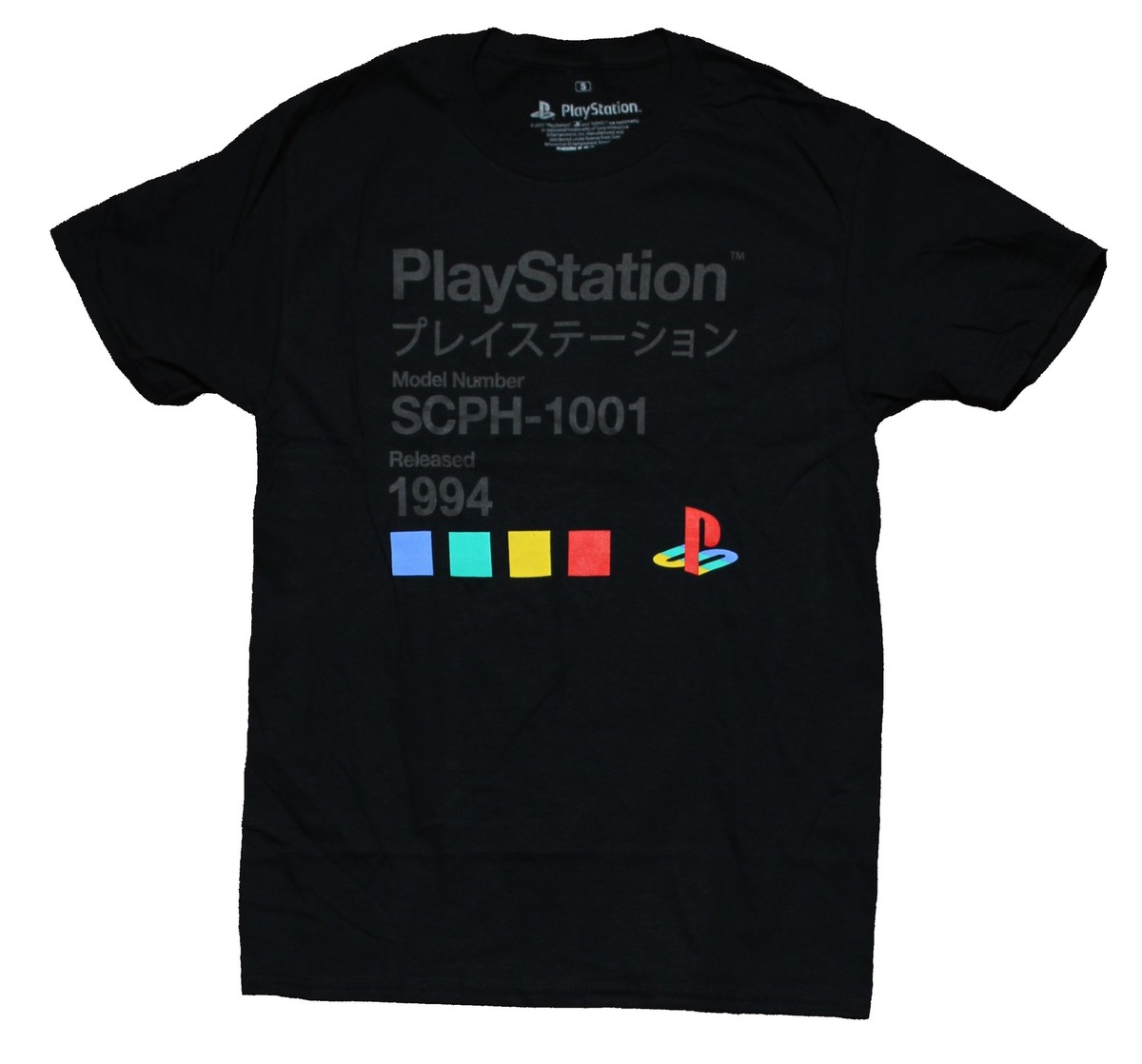 Playstation New Adult T-Shirt - Model Number SCPH-1001 Model Logo