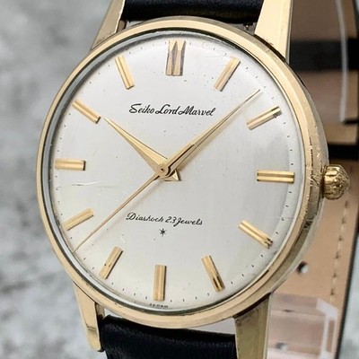 Seiko Lord Marvel 1963 Handaufzug Uhr 14K Gold Filled 15027 aus Japan