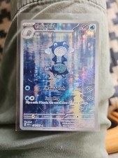 Poliwhirl 176/165 Sv: Scarlet & Violet 151 Holo on eBay