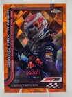 2025 Topps Chrome F1 Max Verstappen GP Winner Orange Refractor 4/25 #94