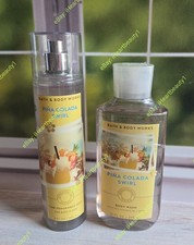 bath and body works pina colada swirl shower gel and fine fragrance mist