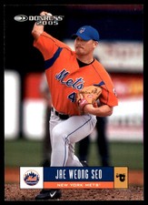 Jae Weong Seo 2005 Donruss #256 Mets MLB READ FREE SHIPPING AutographDen