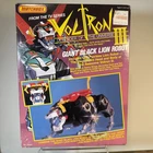 VOLTRON III BLACK LION VINTAGE MATCHBOX Japan GB-36 1981 (New In Box)