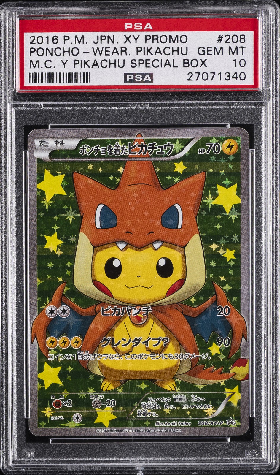 2016 POKEMON JAPANESE XY PROMO #208 PONCHO-WEARING PIKACHU PSA 10
