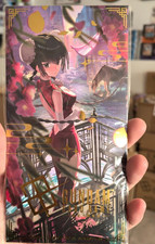 IN STOCK Gundam Card Game Chinese 2026 Lunar New Year Red Packet EXRP-014 Sealed