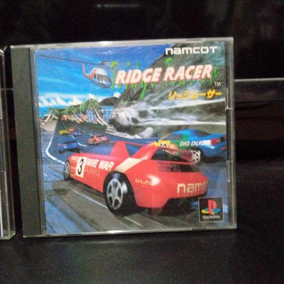 Ridge Racer Tekken 2 Tekken 3 3-piece set