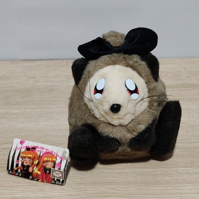 Kaitou Saint Tail Ruby Fuzzy Plush Toy SEGA 1995 VTG Japan Anime Manga TAG 6.5''