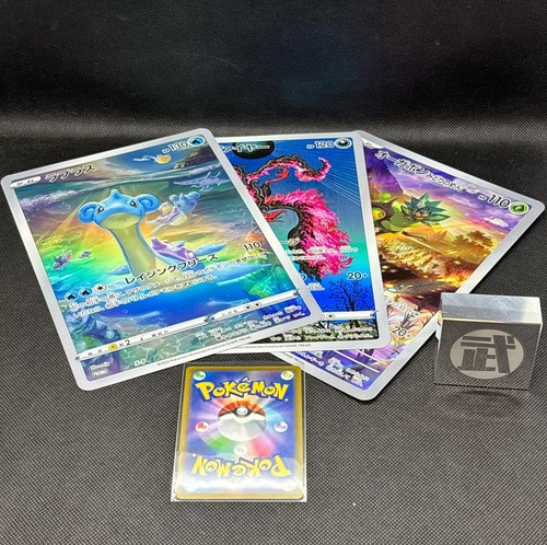 3er Set Jumbo Karten Lapras Galarian Moltres Teal Ogerpon Japanisch Pokémon Gebraucht - Bild 1 von 15