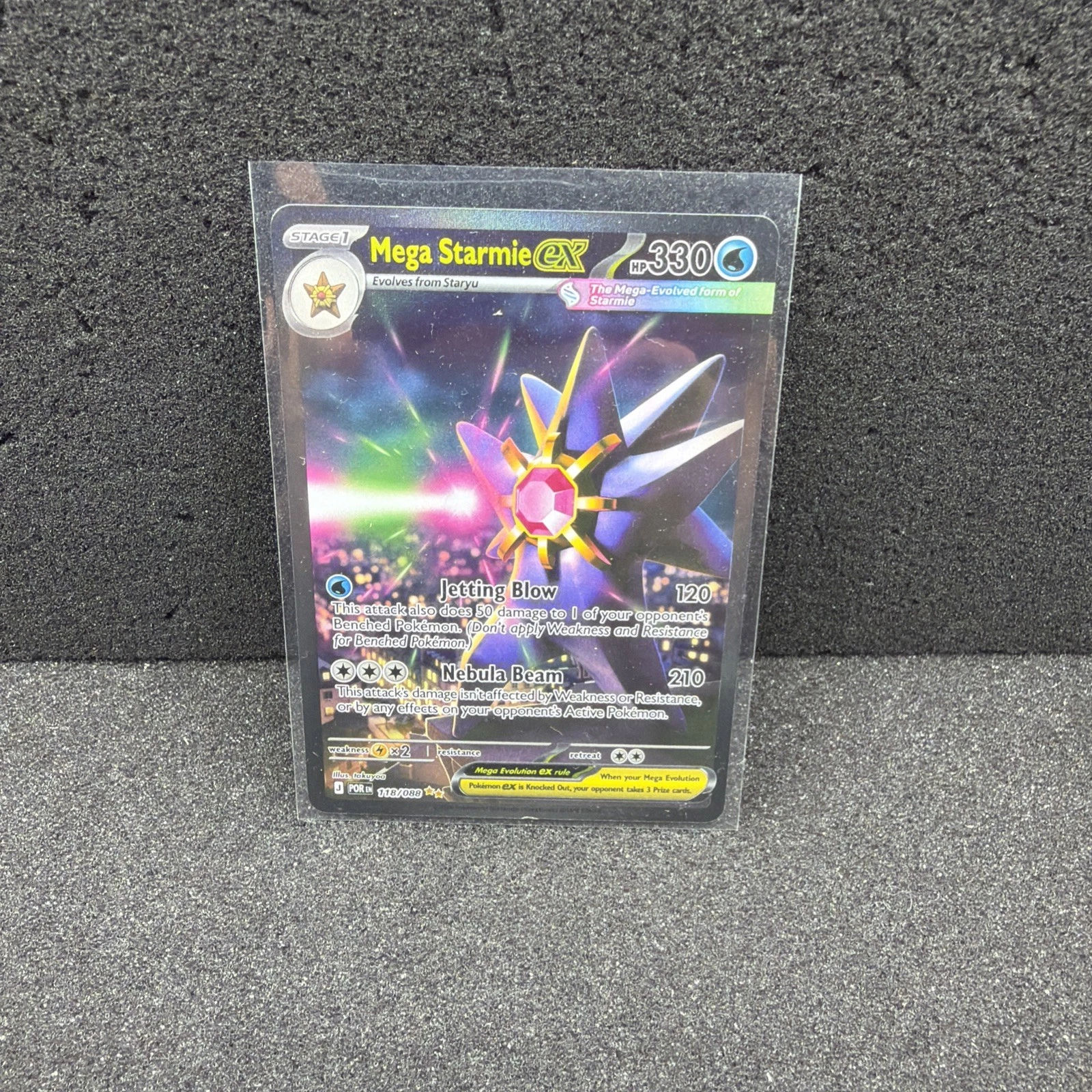 Mega Starmie ex 118/088 Me03 SIR