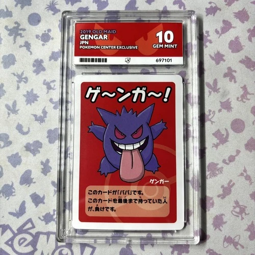 Gengar Old Maid Babanuki ACE 10 Pokemon Center Japan Exclusive PERFECT 10
