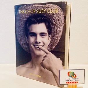 Bruce Weber Chop Suey | eBay