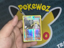 Caitlin 78/101Plasma Blast Rev Holo NM/LP