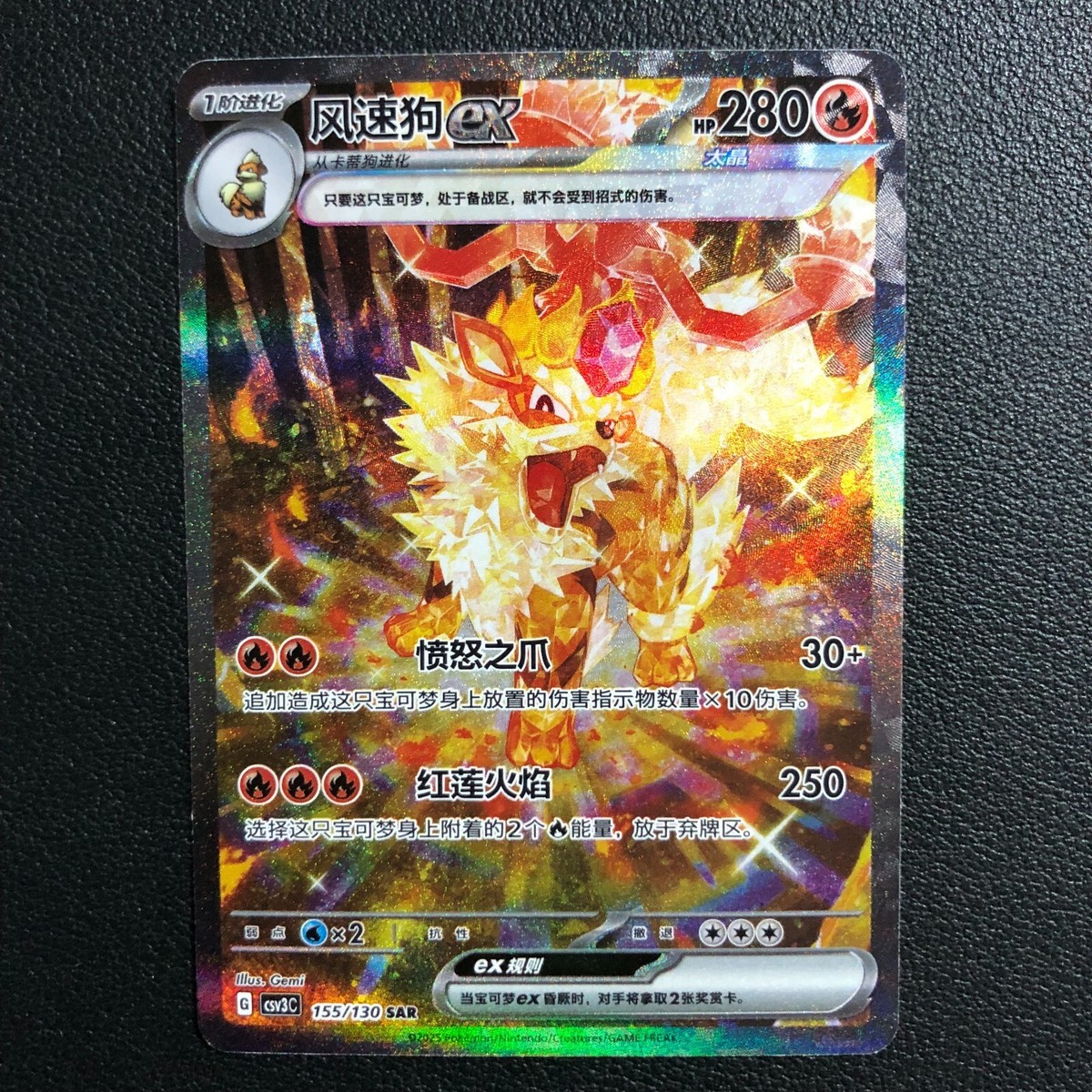 abra card pokemon Abra | Dex