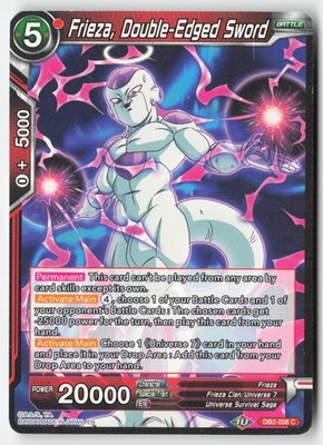 DBS - Frieza, Double-Edged Sword DB2-008 Common - Normal NM - Draft Box 05 - Div