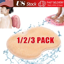 Foot Back Scrubber Exfoliating Silicone Massager Pad Cleaning Mat Bath Shower